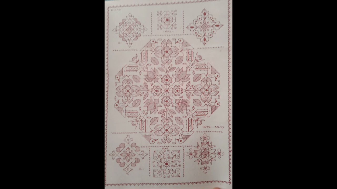 muggula designs 
