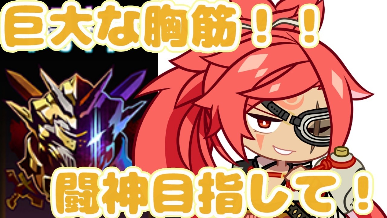 【GGST】？？？1「コンボを完走させてください」？？？2「でもどうやって…」？？？1「アドリブで…(｀･ω･´)」