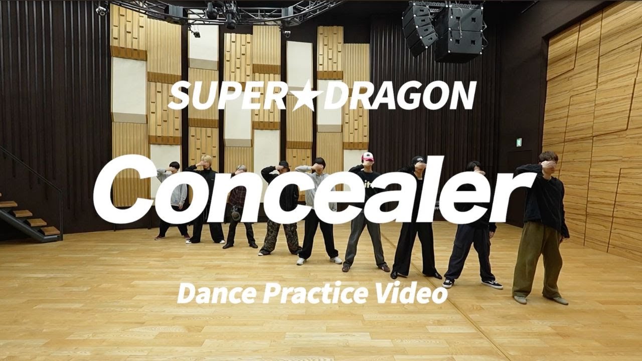 SUPER★DRAGON【ダンス動画】