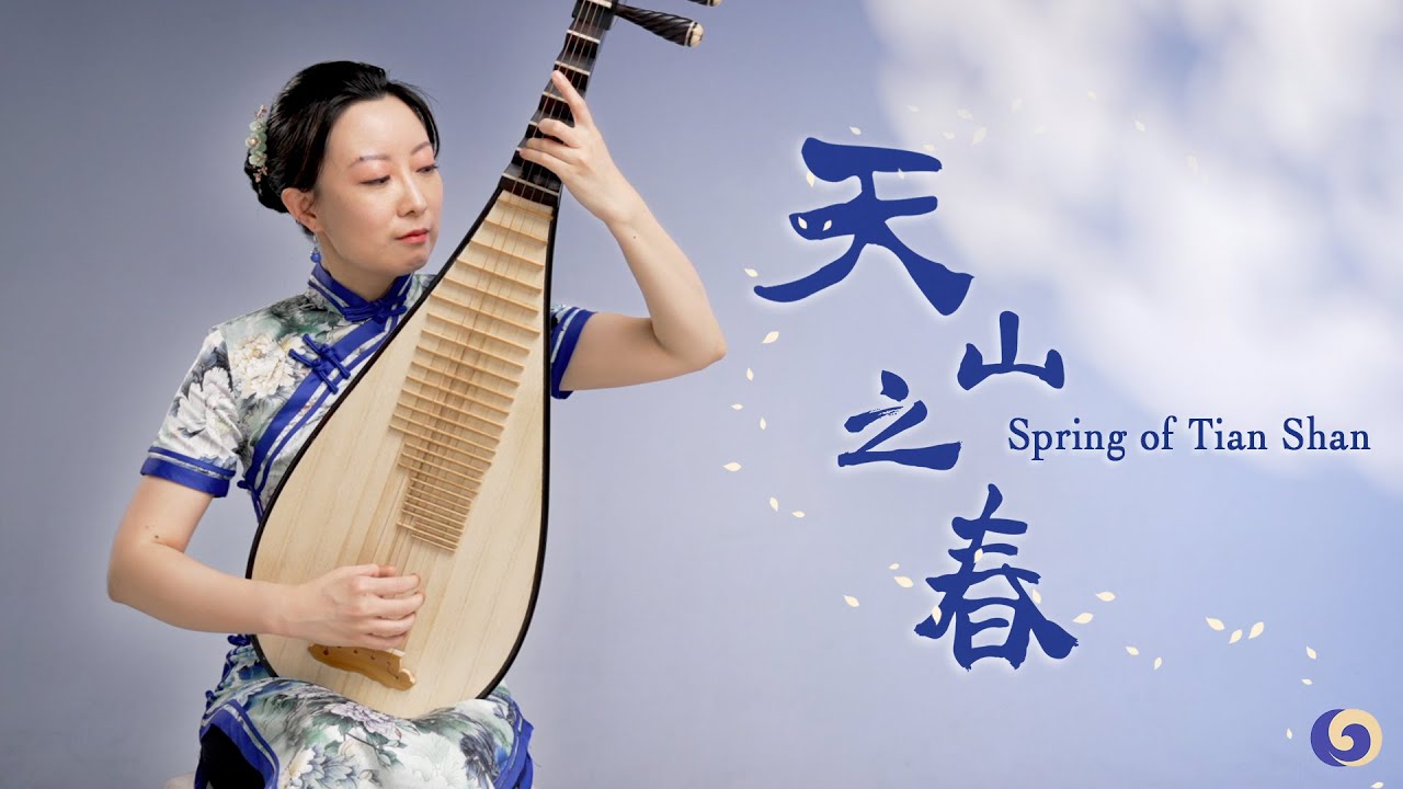 'Spring of Tian Shan' Depicts the Beautiful Scenery When Spring Arrives at Tian Shan Mountain