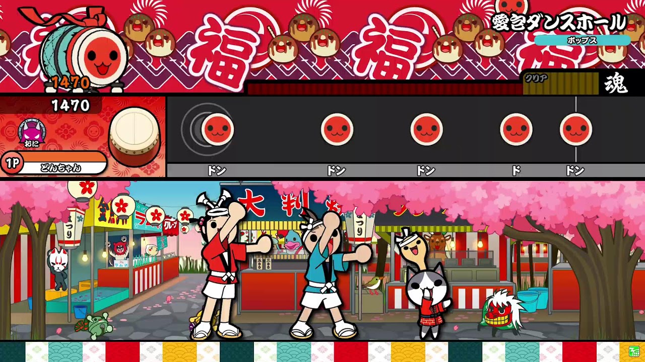 TAIKO LABS #4 Live Streaming 26.02.27