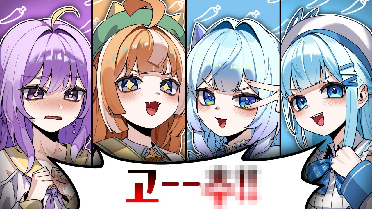 참치!!!!!
