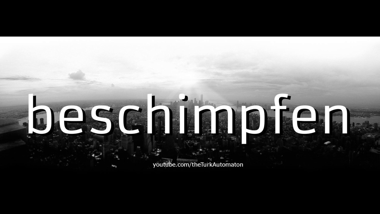 Как произносится beschimpfen на немецком языке?