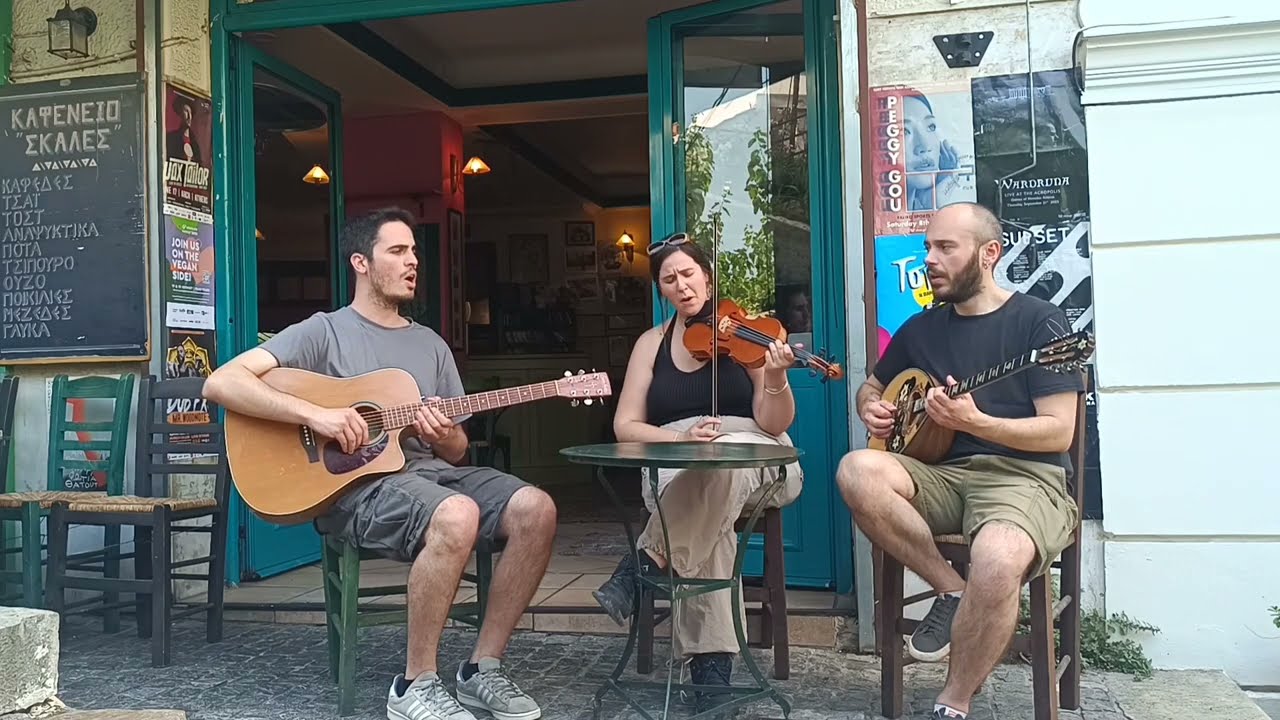 Ο μαχαραγιάς