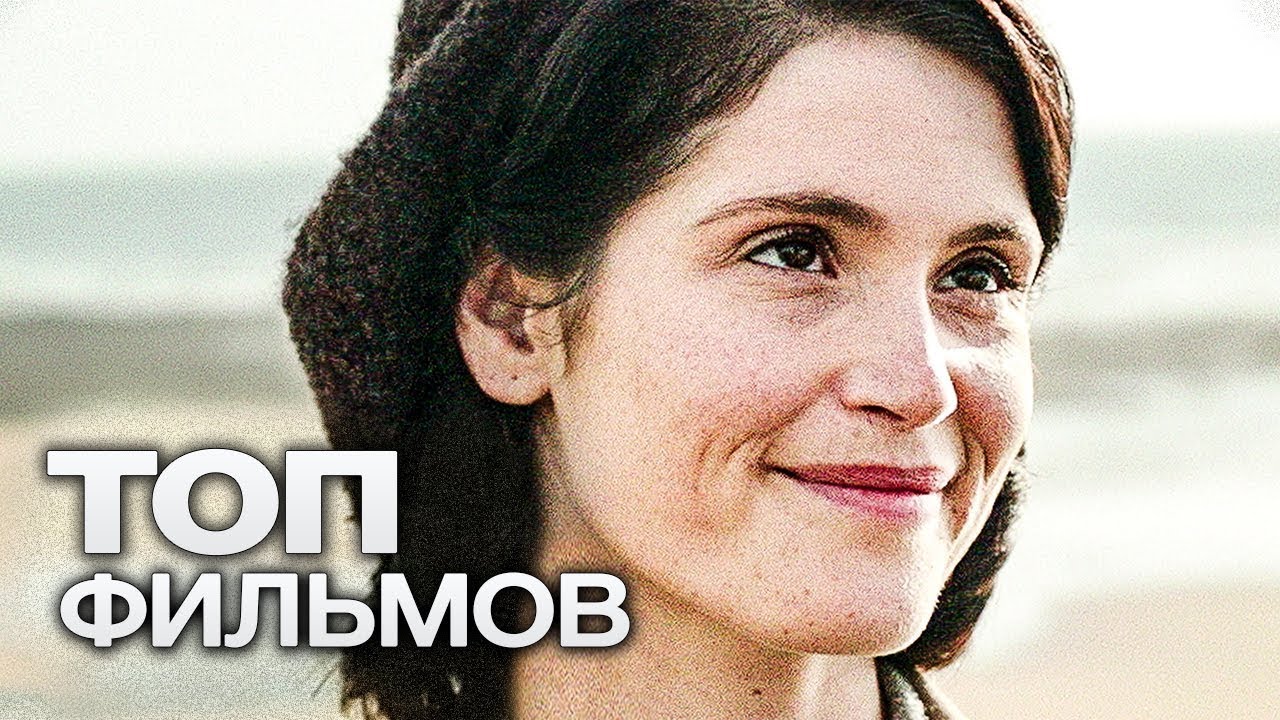 10 ФИЛЬМОВ С УЧАСТИЕМ ДЖЕММЫ АРТЕРТОН!