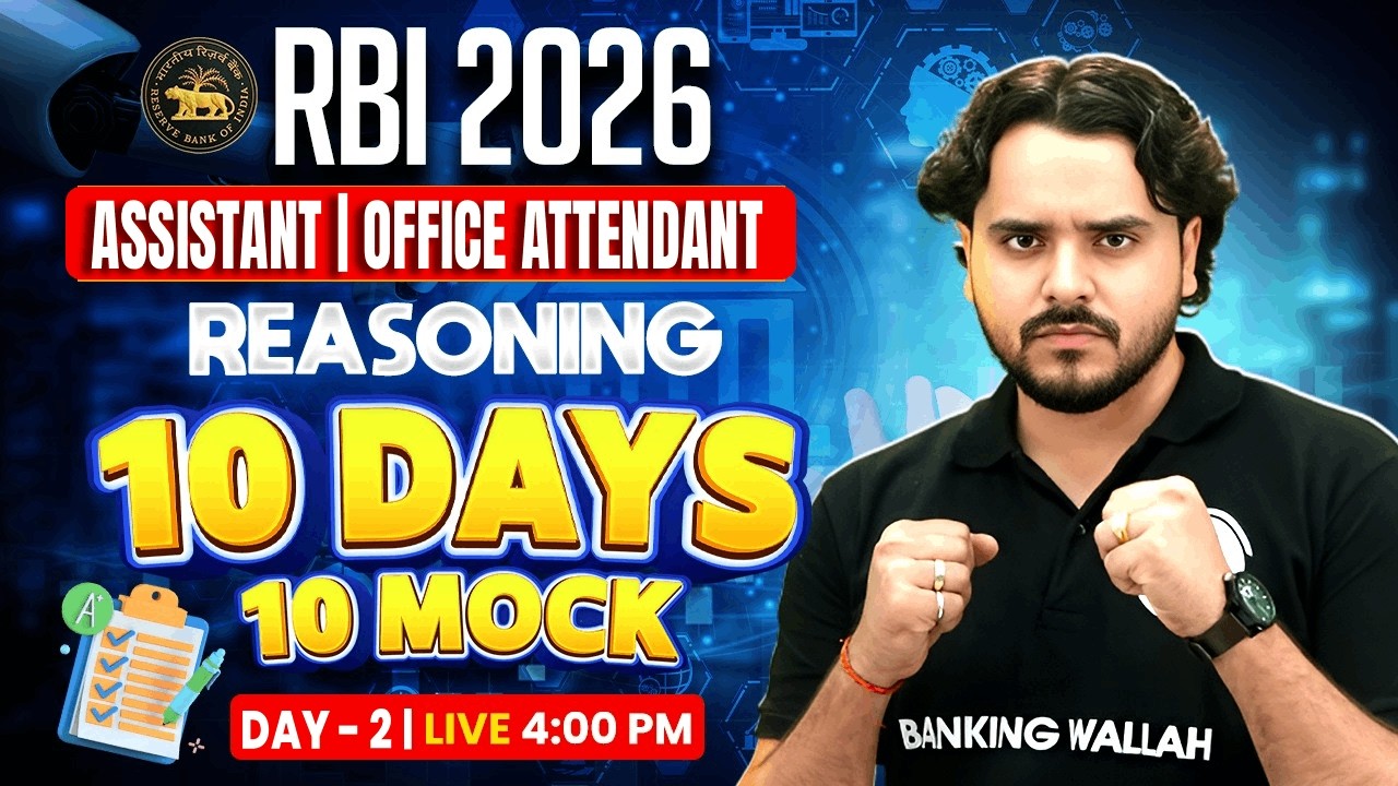 RBI Assistant / Office Attendant 2026 | 10 Days 10 Mocks | Reasoning Mock Test | by Vidhu Sir #2