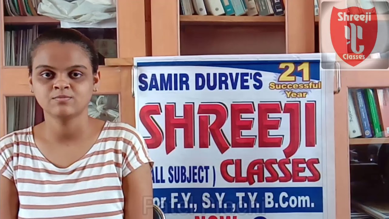 Shreeji Classes - Success Story - Patel Prachi