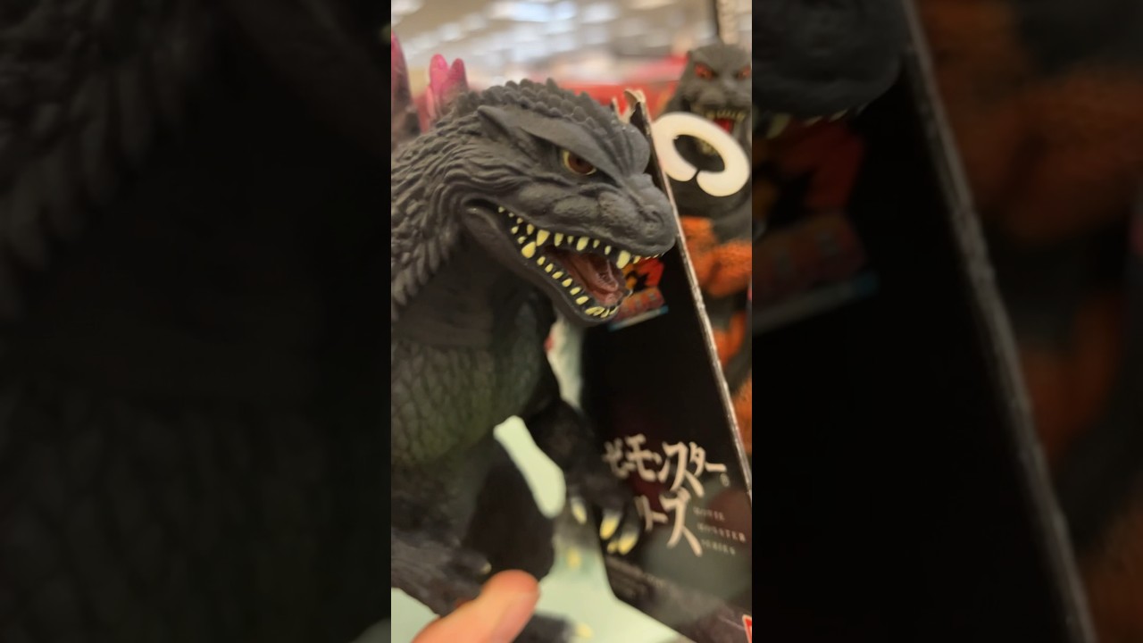 Books a million find! #godzilla #godzillavskong #kong #godzillaxkong