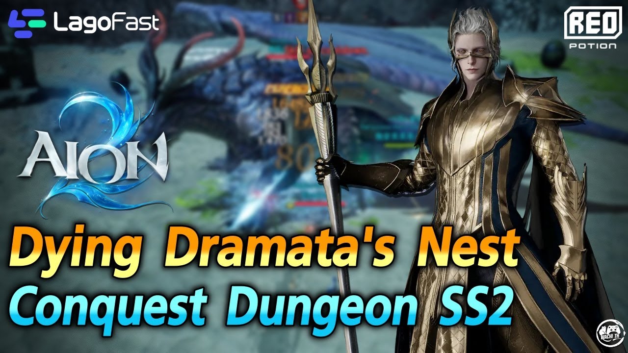 Dying Dramata's Nest ไกด์ดันเจี้ยน ระดับ Conquest full run | Aion 2