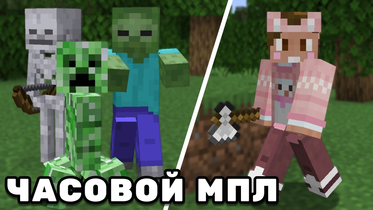 ДУШЕНЬКА один ПРОТИВ 20 МОБОВ | МОБЫ vs ЛЮДИ | Нарезки Душеньки