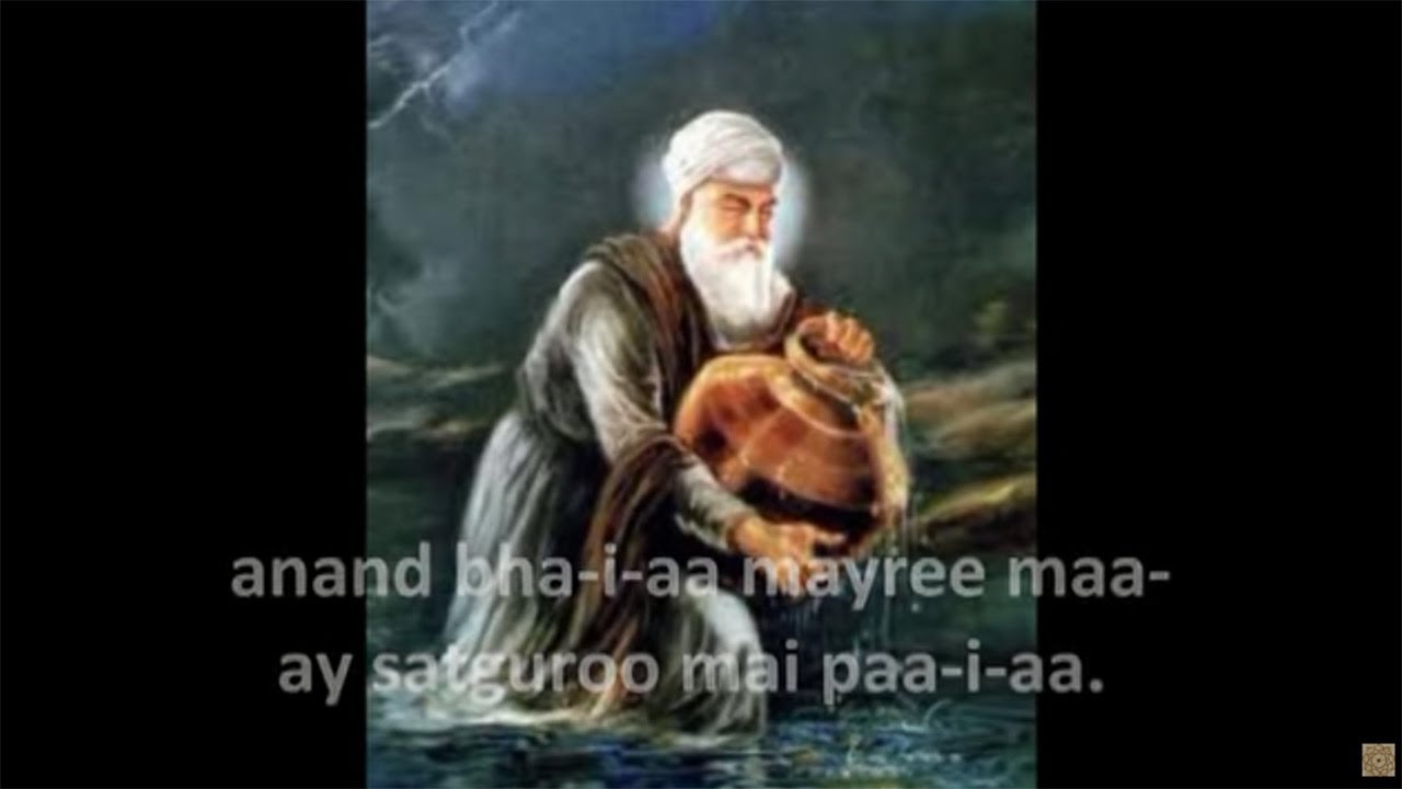 Gurbani Kirtan| Shabad Kirtan| Sri Anand Sahib (With English Subtitles)