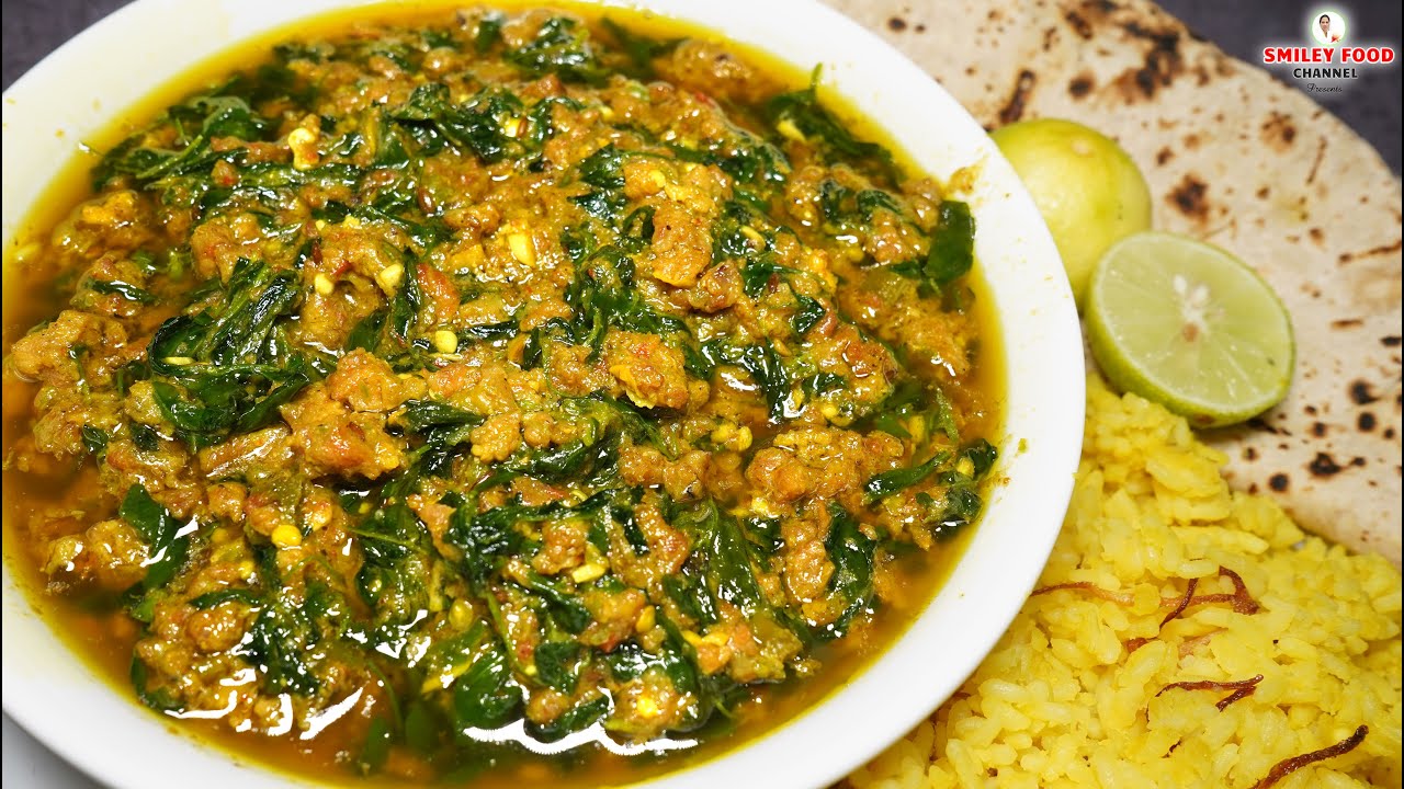 कीमा भाजी का सालन जिसे हसबैंड खिचड़ी के साथ खाना पसंद करते है Keema Methi ki bhaji | Kheema Recipe