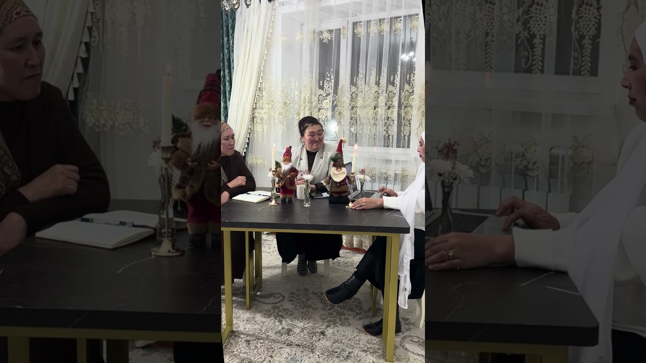 Кел сүйлөшөлү
