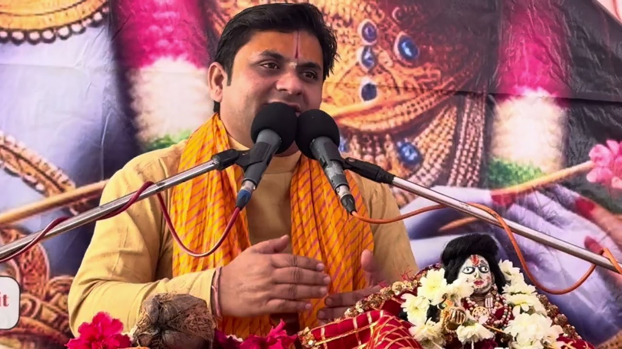 आप देख रहे है भागवत कथा १