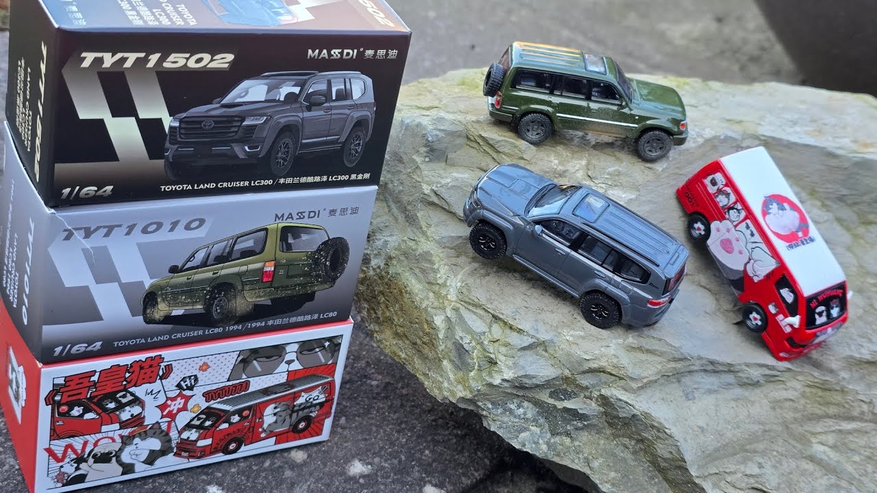 Massdi Toyota 1/64 scale! Diecast Car unboxing and Review! Weathered Land Cruiser.