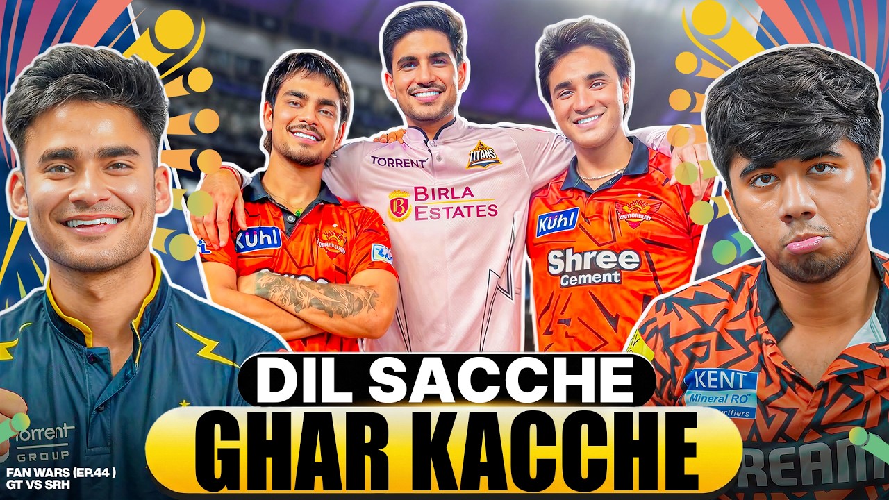 Shubhman Gill's Posts Haunts Opponents | IPL Fan Wars Ep:43 GT vs SRH