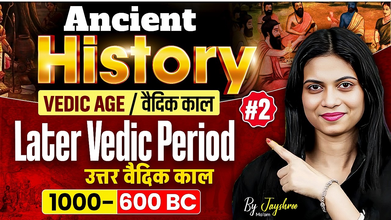 Ancient History | Early Vedic Period | Theory & PYQS | Day 02 | GK by Jayshree Ma'am #history #ssc