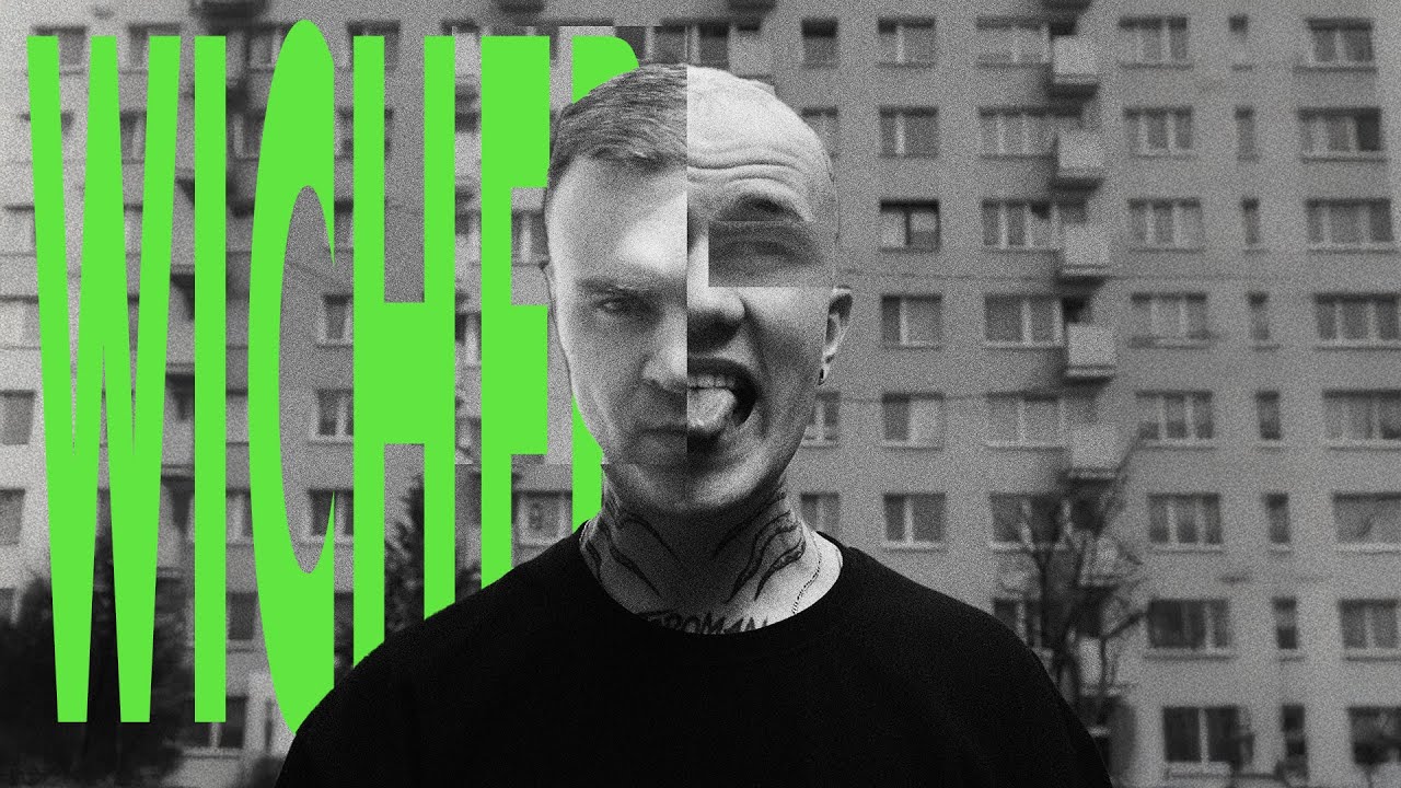 FLORAL BUGS FEAT. SARIUS - WICHER (PROD.POLSKI)
