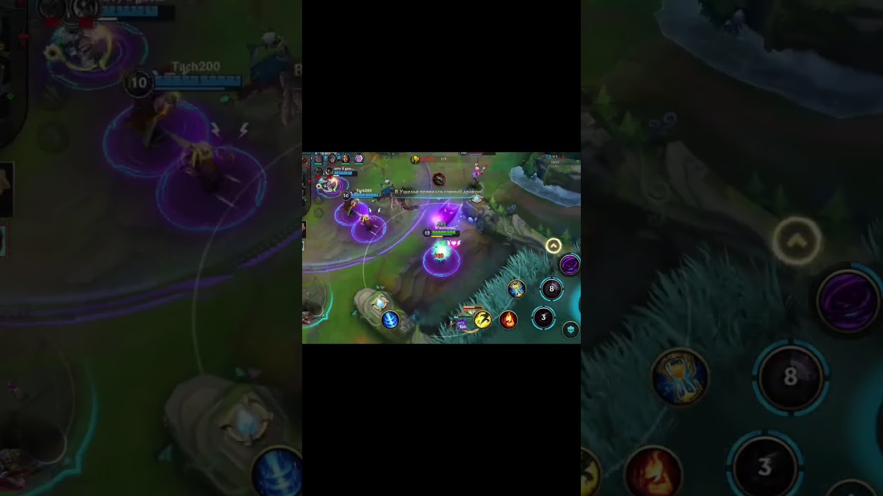 Wild Rift Vex good tf👍 