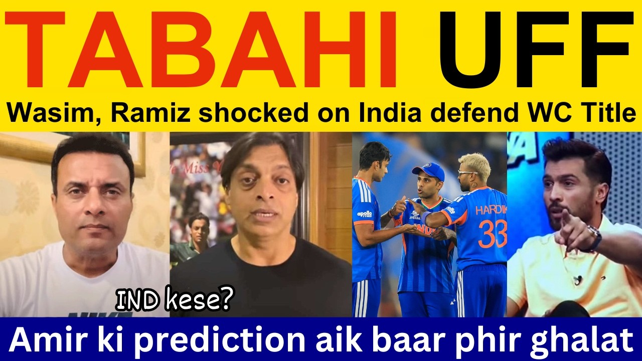 M. Amir prediction fail, Ind won T20 World Cup | PAK Media reaction, Shoaib Akhtar IND vs NZ T20 WC
