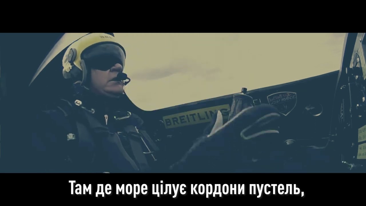 DiD HiT - Останній дюйм