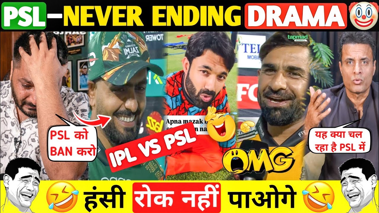 Pakistani Media reaction on PSL never ending dharama 🤣 || #iplvspsl2026 #ipl 