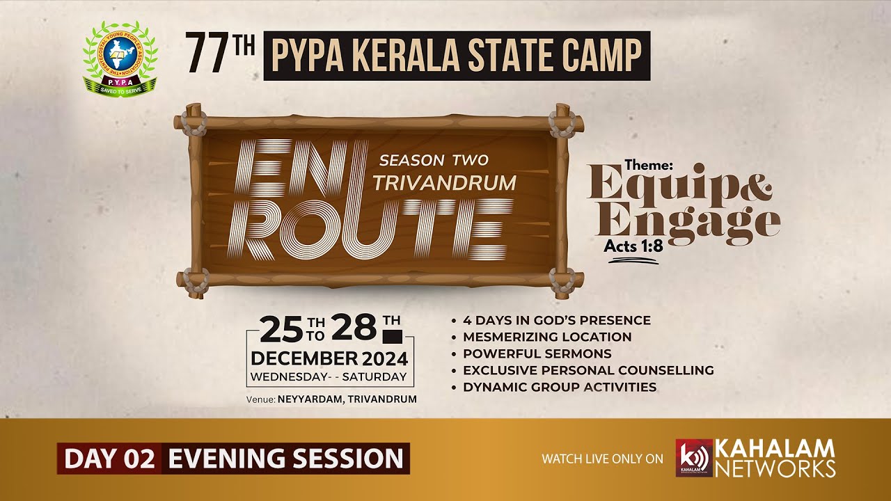 DAY 2 - EVENING SESSION | 77th PYPA KERALA STATE GENERAL CAMP | 26 DEC 2024   @KAHALAMTV   #3515