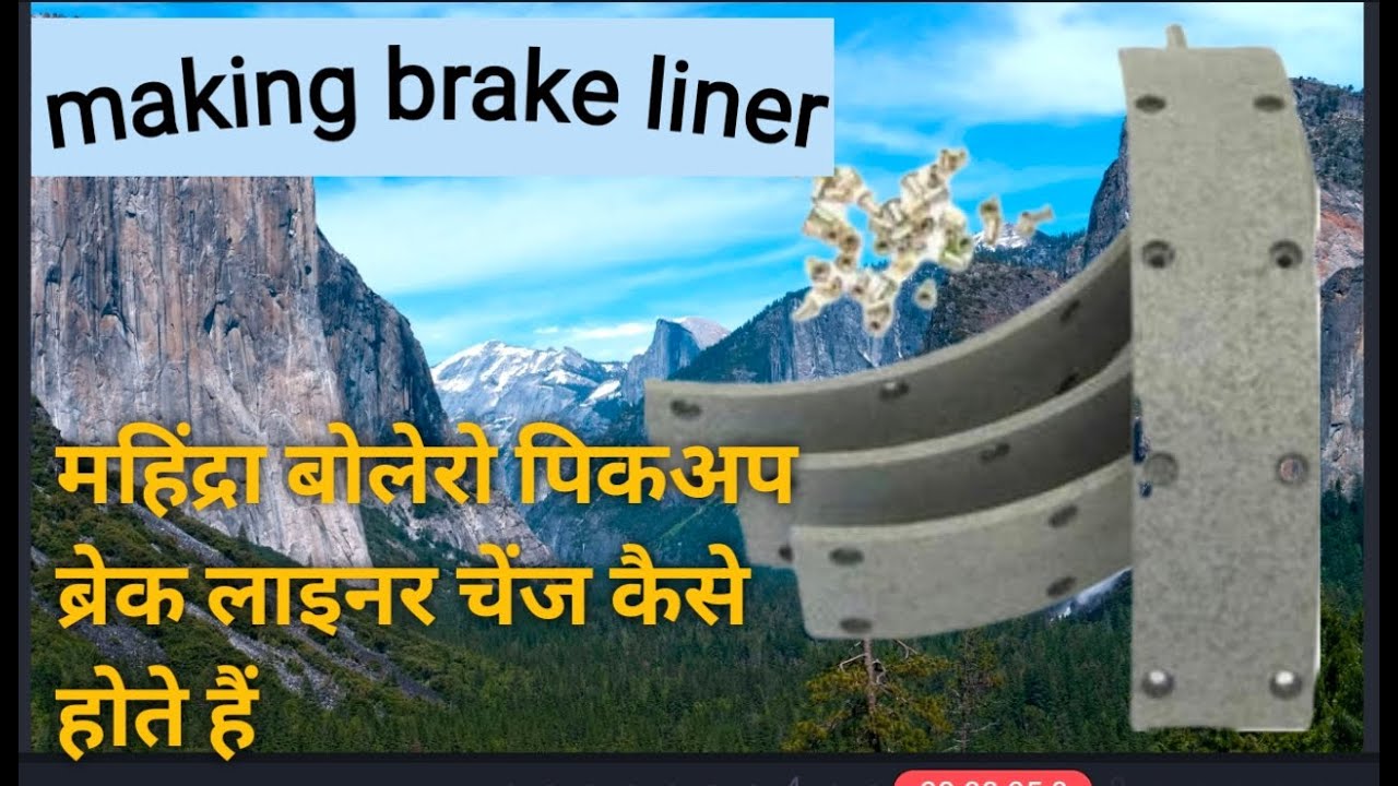 Mahindra Bolero pick-up rear brake liner change
