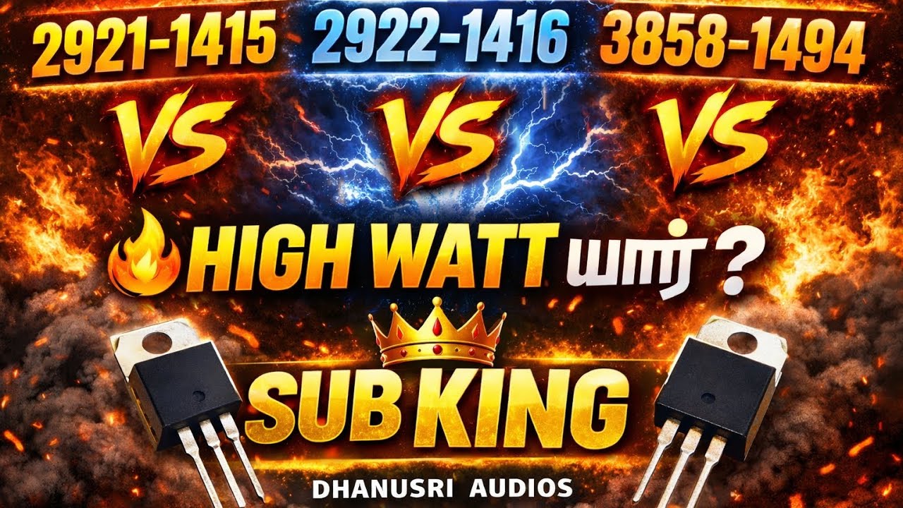 MJ2921-1415 vs MJ2922-1416 vs C3858-A1494 🔥 | எது High Watt? | Subwoofer King யார்?#amplifier #dj 