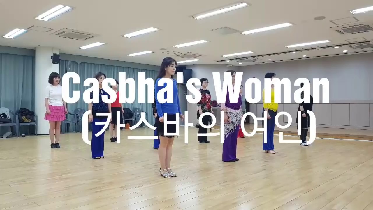 Casbah's Woman (카스바의여인) Line Dance by Sunjin Park
