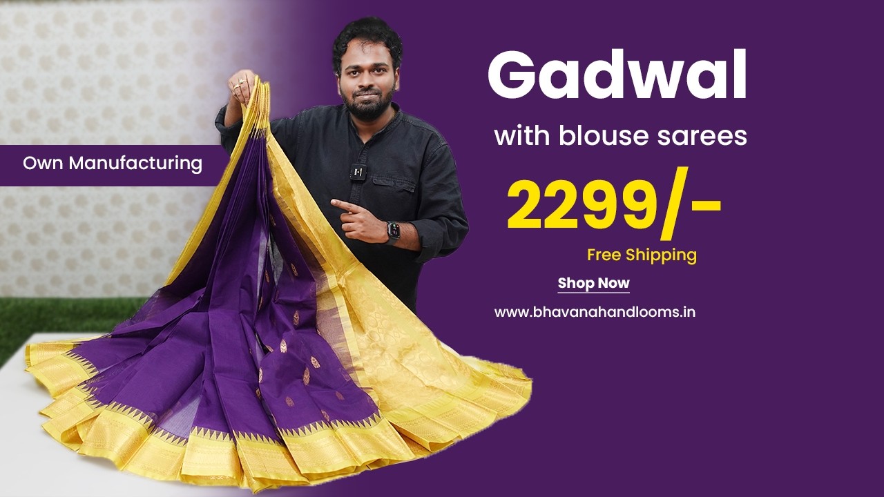 Gadwal withblouse Sarees | Weekend Special | Mana Handloom Sarees