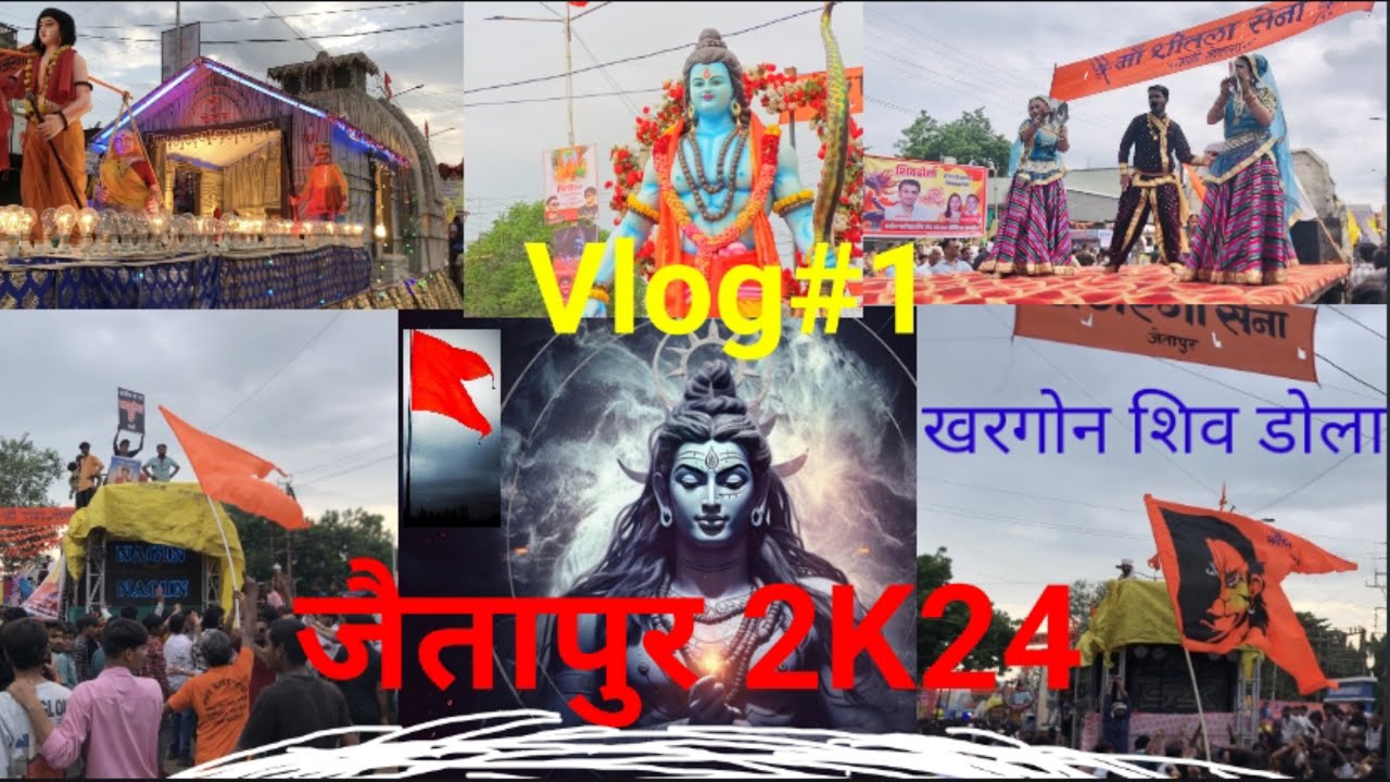 Khargone Shive Dola Jetapaur 2K24. Jetapur Rinmukteshwar mahadev khargone