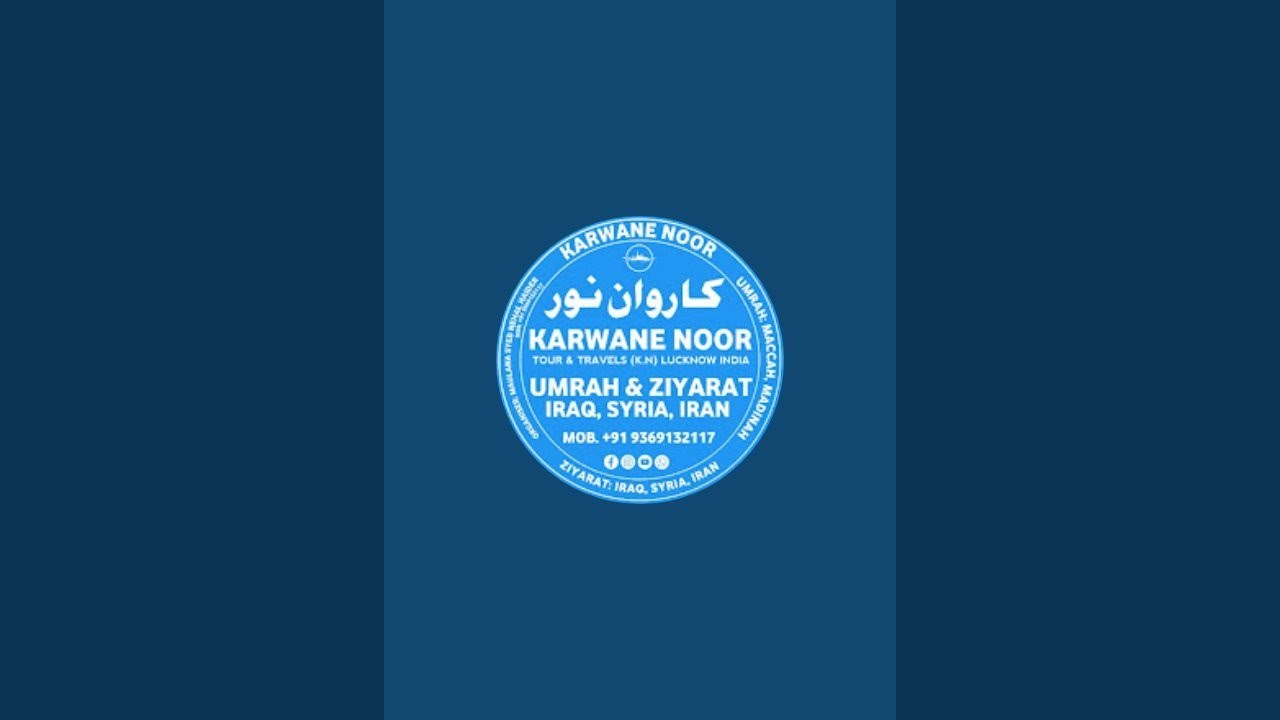 Ziyarat - 3 & 4 Shaban In Karbala Group 2026 #karwanenoor