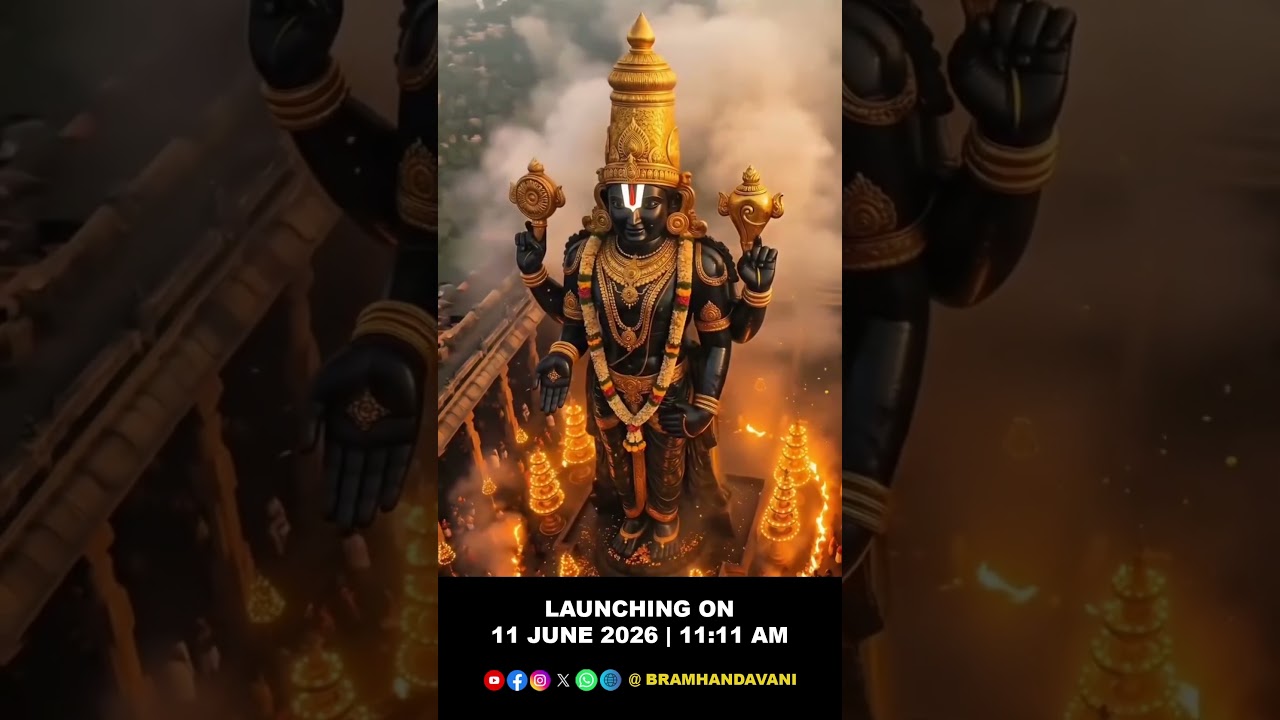 Brahmanda Vani | Complete Information on Sacred Temple Legends | Complete Information on Sacred Temple Legends