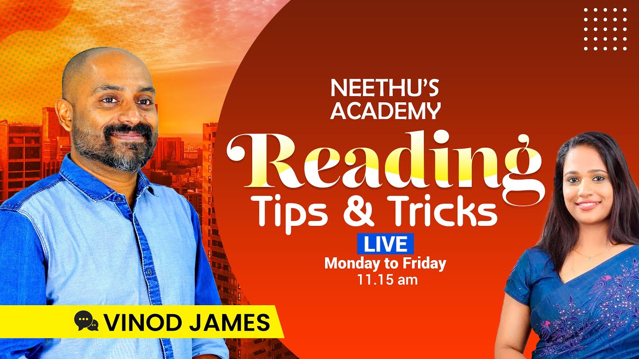 Reading Tips & Tricks