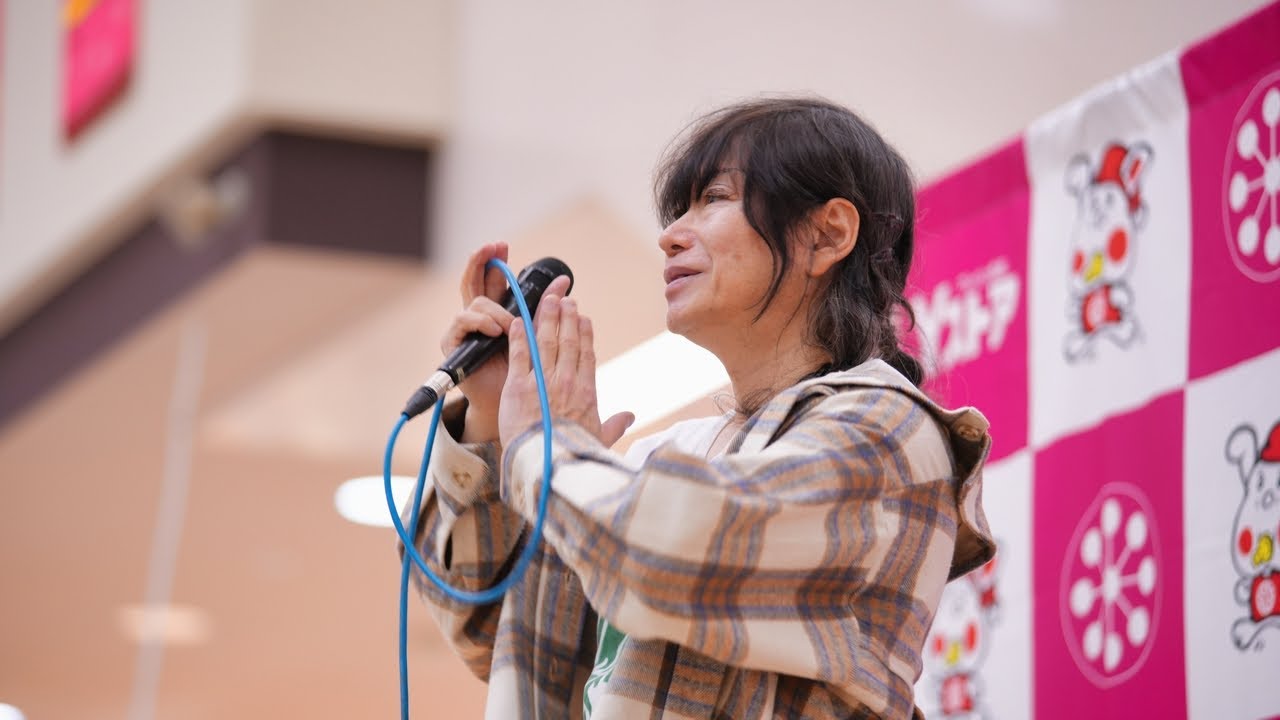 2026/02/01 チホアキ - 音子島 in ヨシヅヤ津島本店