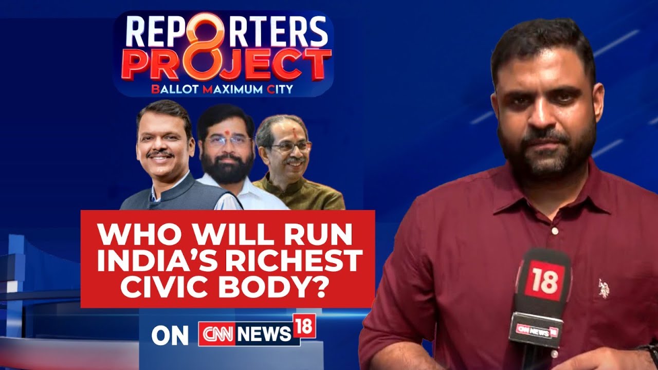 BMC Election Nears: Mumbaikers Share Hopes, Views as Maha BMC Elections Take the City | News18