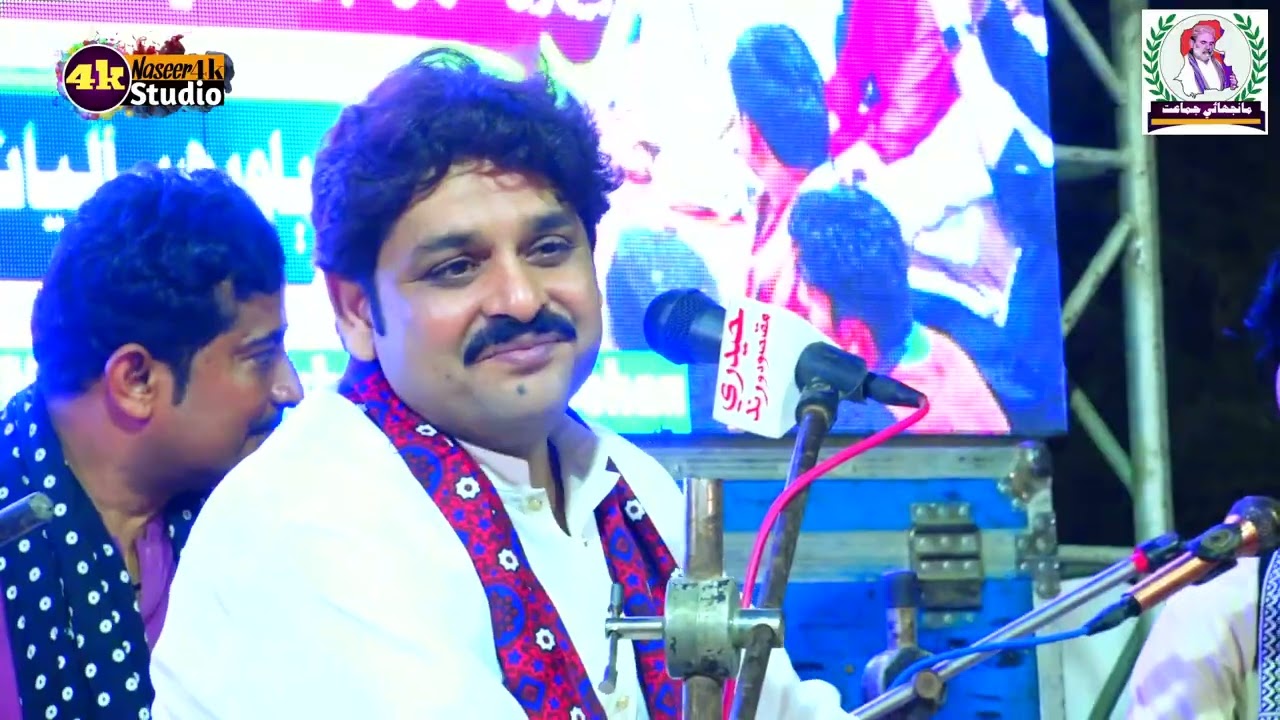 Deen Dharam Sab Dharti Jaya, Dharti Ahee Utam By Rajab Faqeer At Manjhi Faqeer Astana 2025
