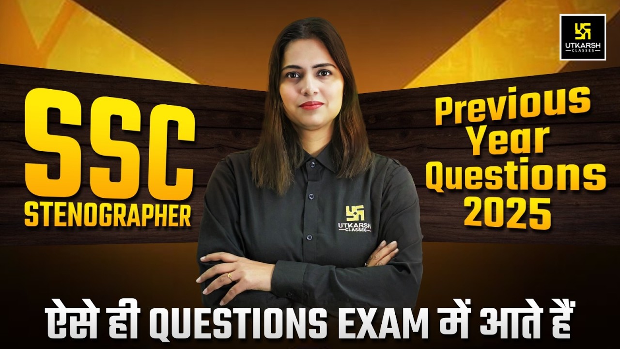 SSC Stenographer 2026 | English Previous Year Questions | SSC Steno PYQs | Pratibha Ma&rsquo;am