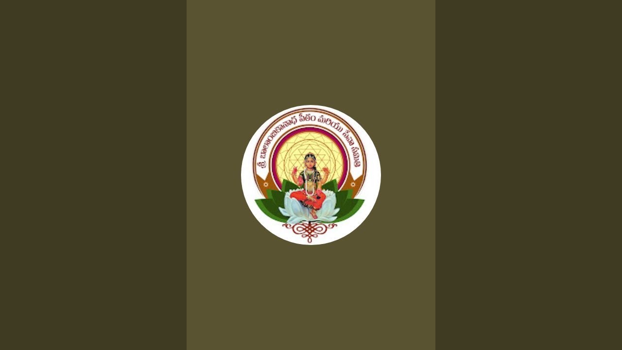 Sri Balambikanatha Peetam is live!