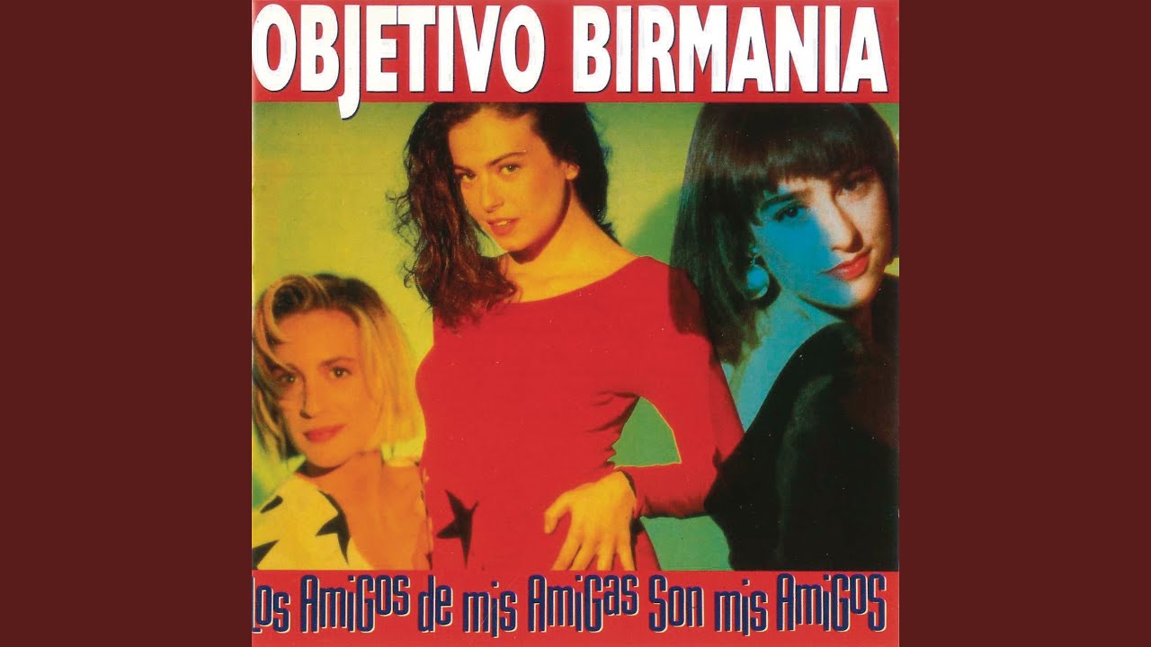 Los Amigos de Mis Amigas Son Mis Amigos (Versión Maxi)