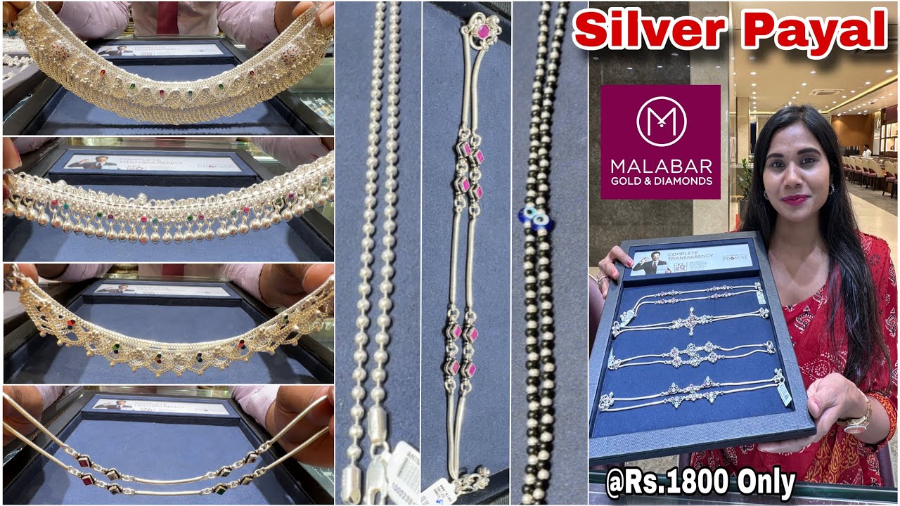 Rs.1800 Starts💕Malabar Silver Payal Designs & Price| Silver Anklet Designs| Silver Payal Design 2025