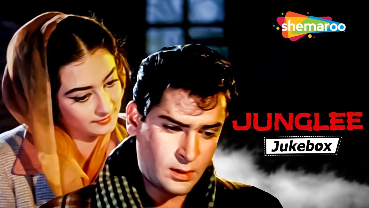 Superhit Vintage Movie - Junglee (1961) | Video (HD) Songs Jukebox  l Shammi Kapoor | Saira Banu