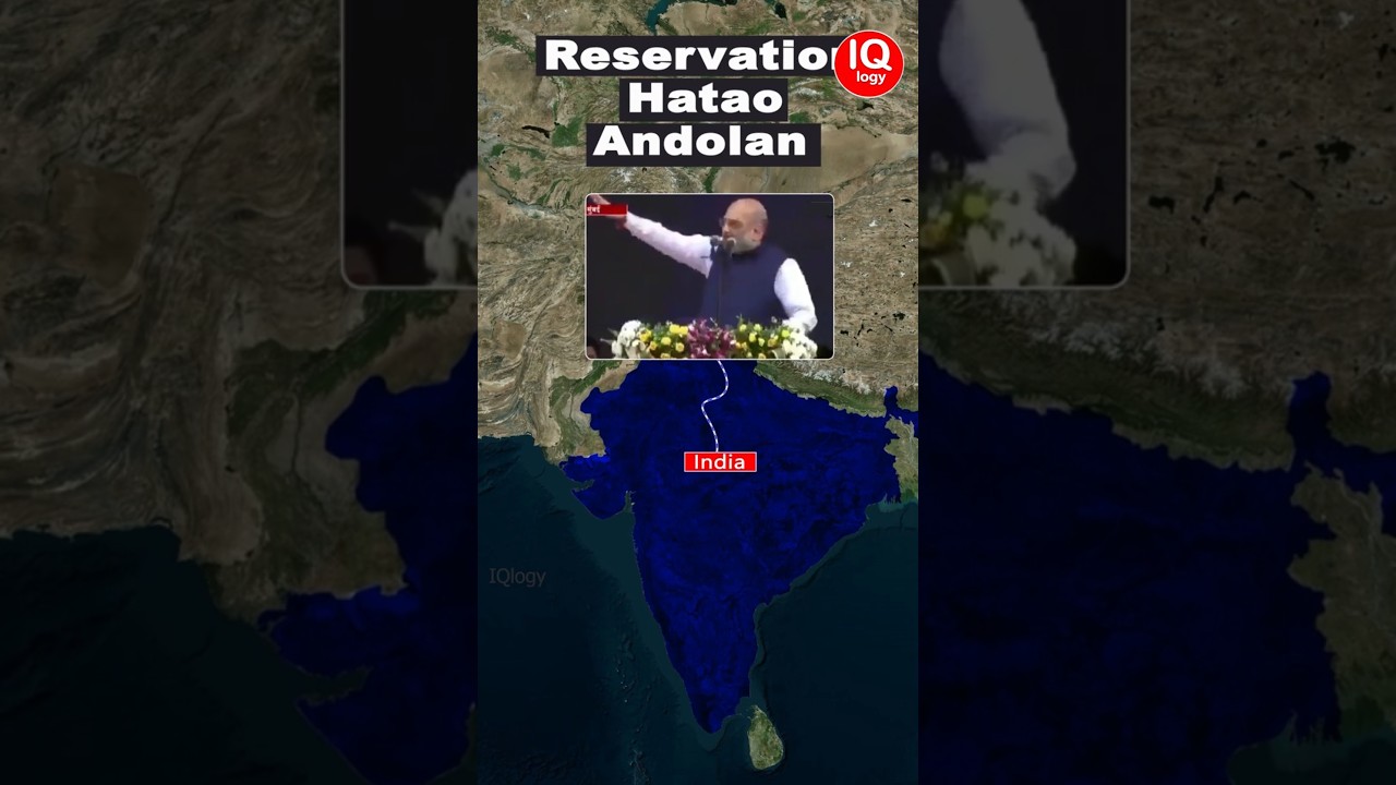 Who Gets Reservation in India?