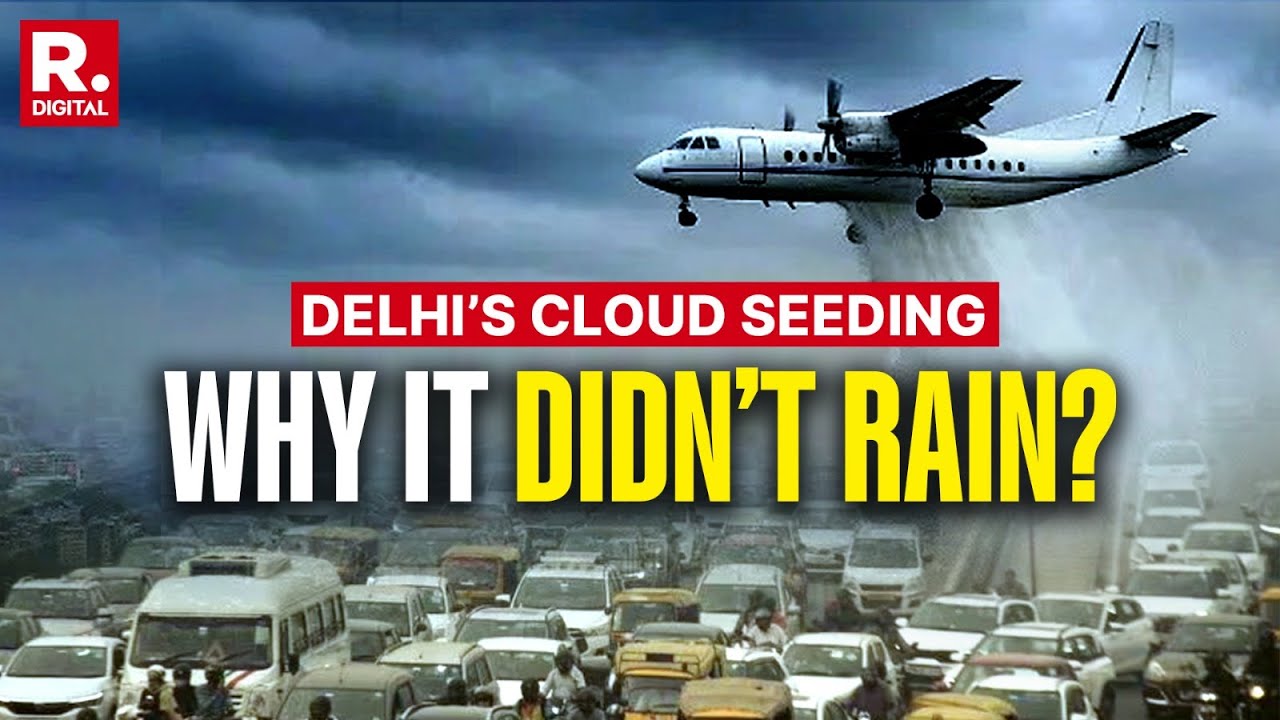 Why Delhi's Cloud Seeding Trial To Trigger Artificial Rain Didn't Work? | Diwali 2025 | Pollution