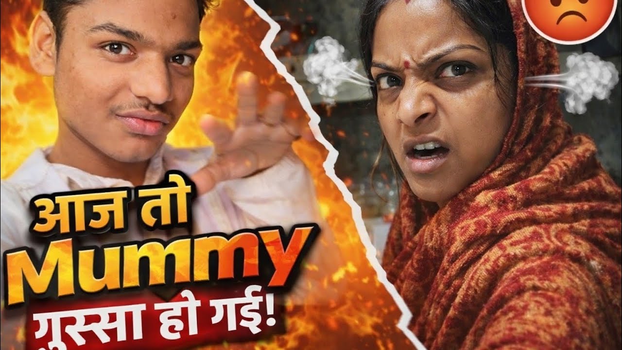 Aaj To Mummy Gussa Ho Gayi 😡 | Emotional Family Vlog | Real Life Drama | Daily life Vloger Anshul