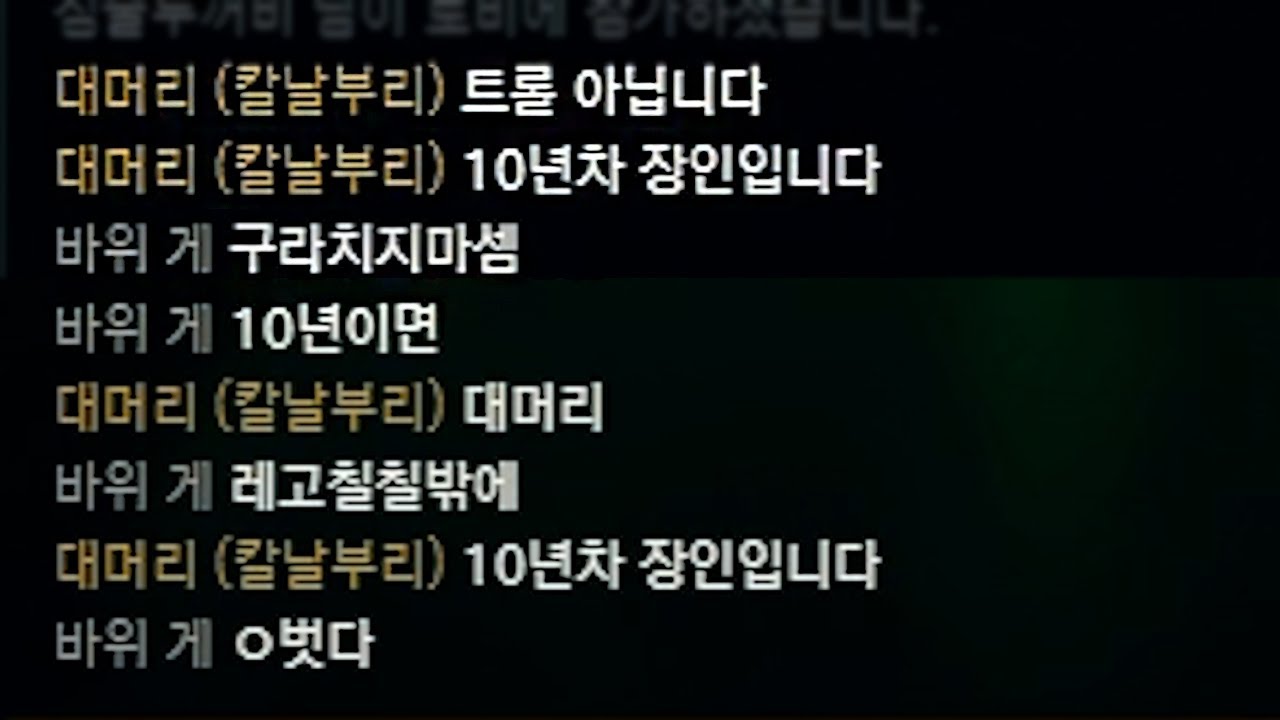 대머리 10년차입니다