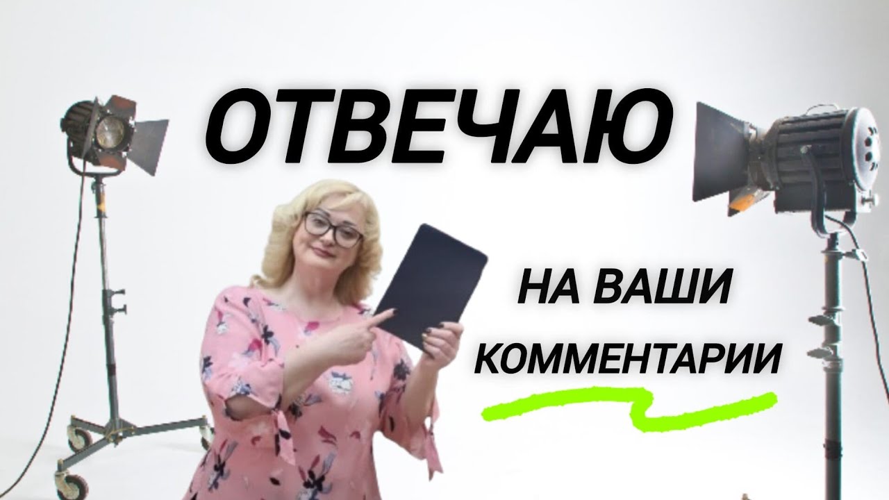 КТО ВИНОВАТ, ЕСЛИ НА ТКАНИ ДЫРКА? КАК РАБОТАЮТ НАДОМНИЦЫ? МОЖНО ЛИ ДРУЖИТЬ С КЛИЕНТАМИ?