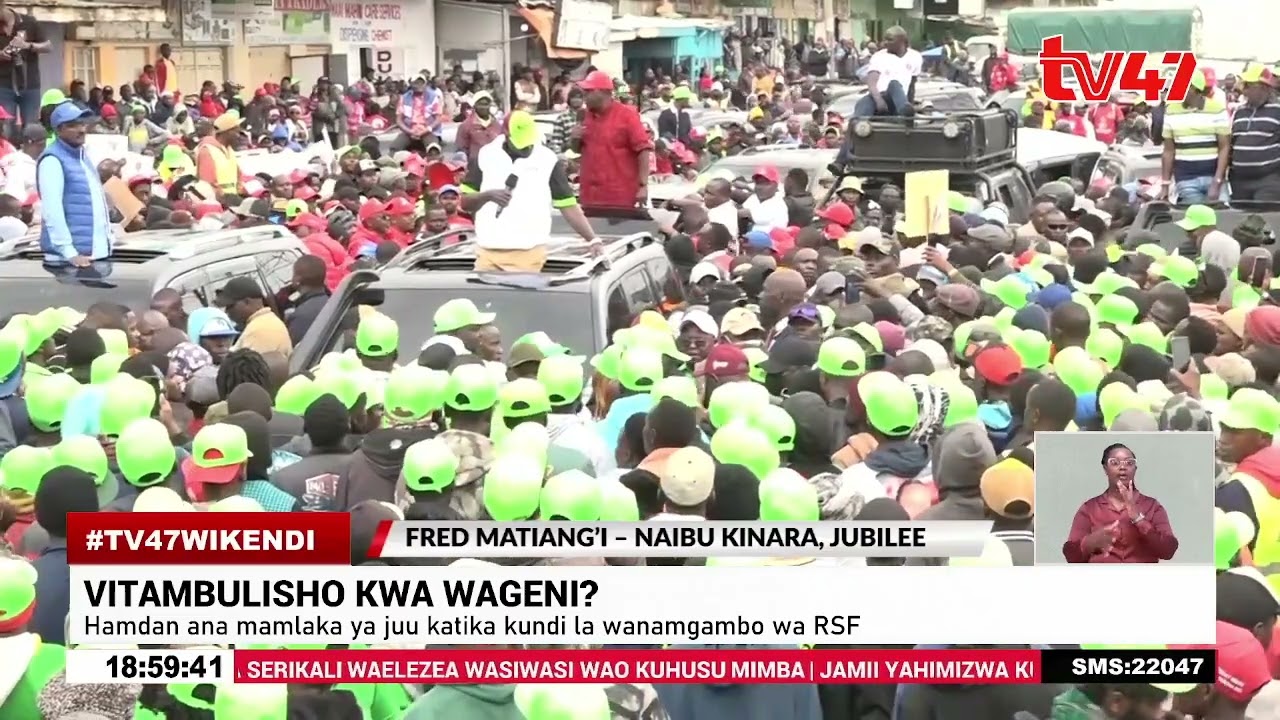 Sakata la kitambulisho cha Algoney Hamdan: Upinzani watoa onyo kali kwa serikali