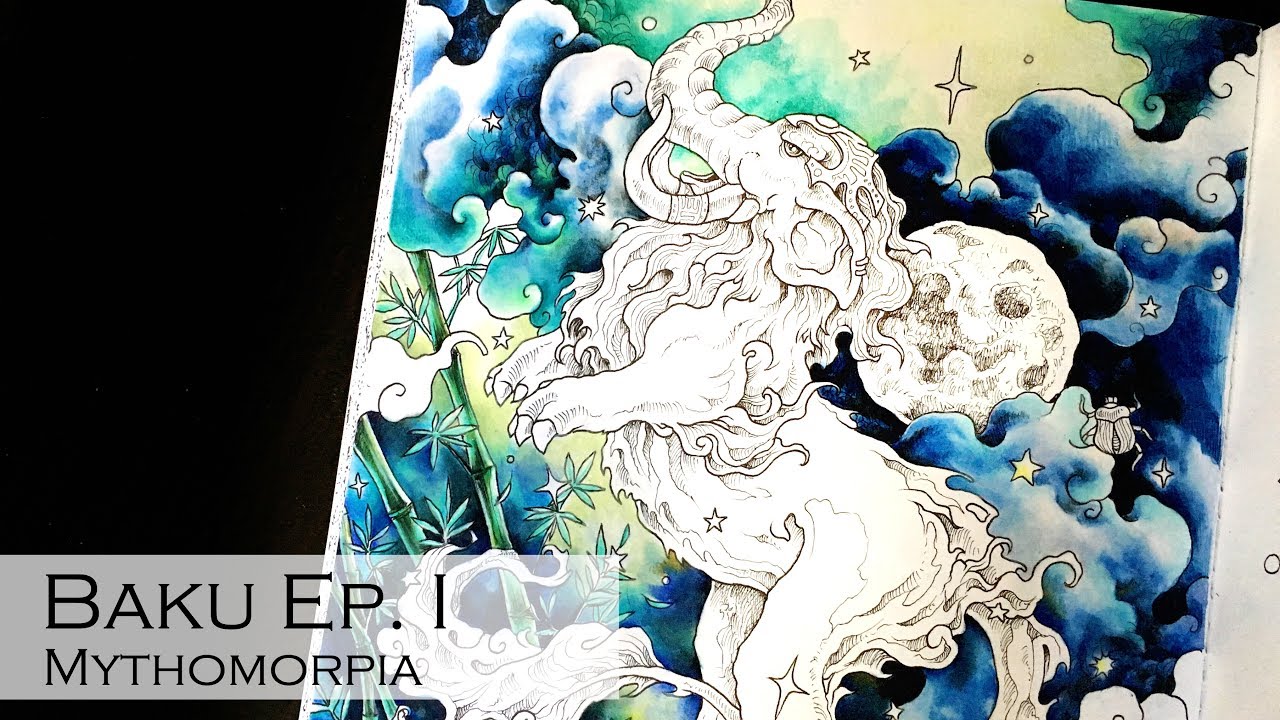 Baku Episode 1 | Adult Coloring Book: Mythomorphia by Kerby Rosanes